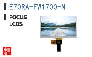 E70RA-FW1700-N ͼƬ
